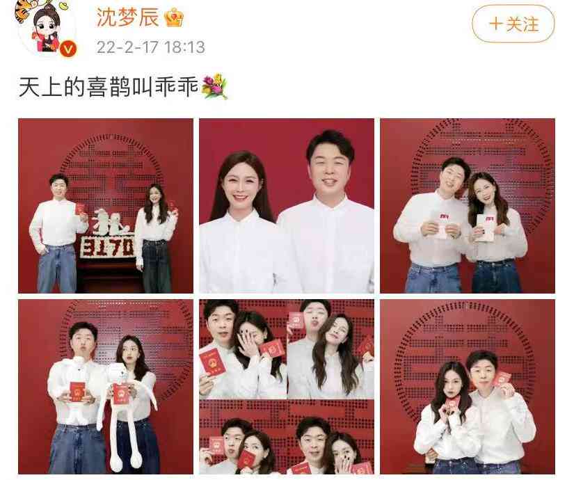 ai婚纱照的文案-ai婚纱照的文案怎么写