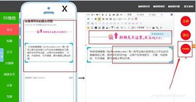 ai脚本文案编辑器-ai脚本文案编辑器下载