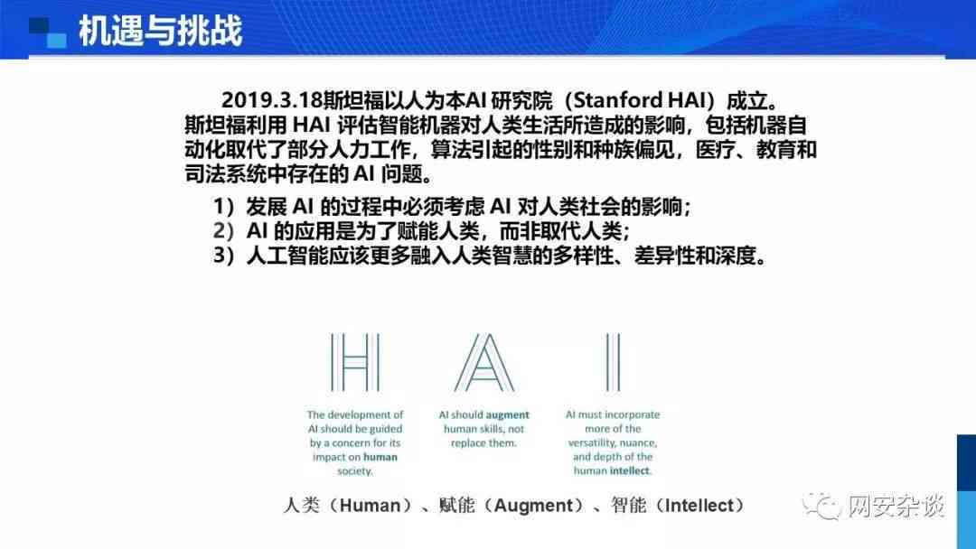 ai认证报告不了-ai认证报告不了怎么办