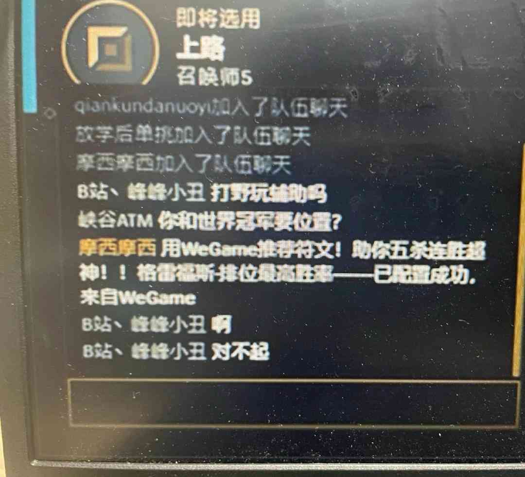 如何让ai做直播脚本-如何让ai做直播脚本教程