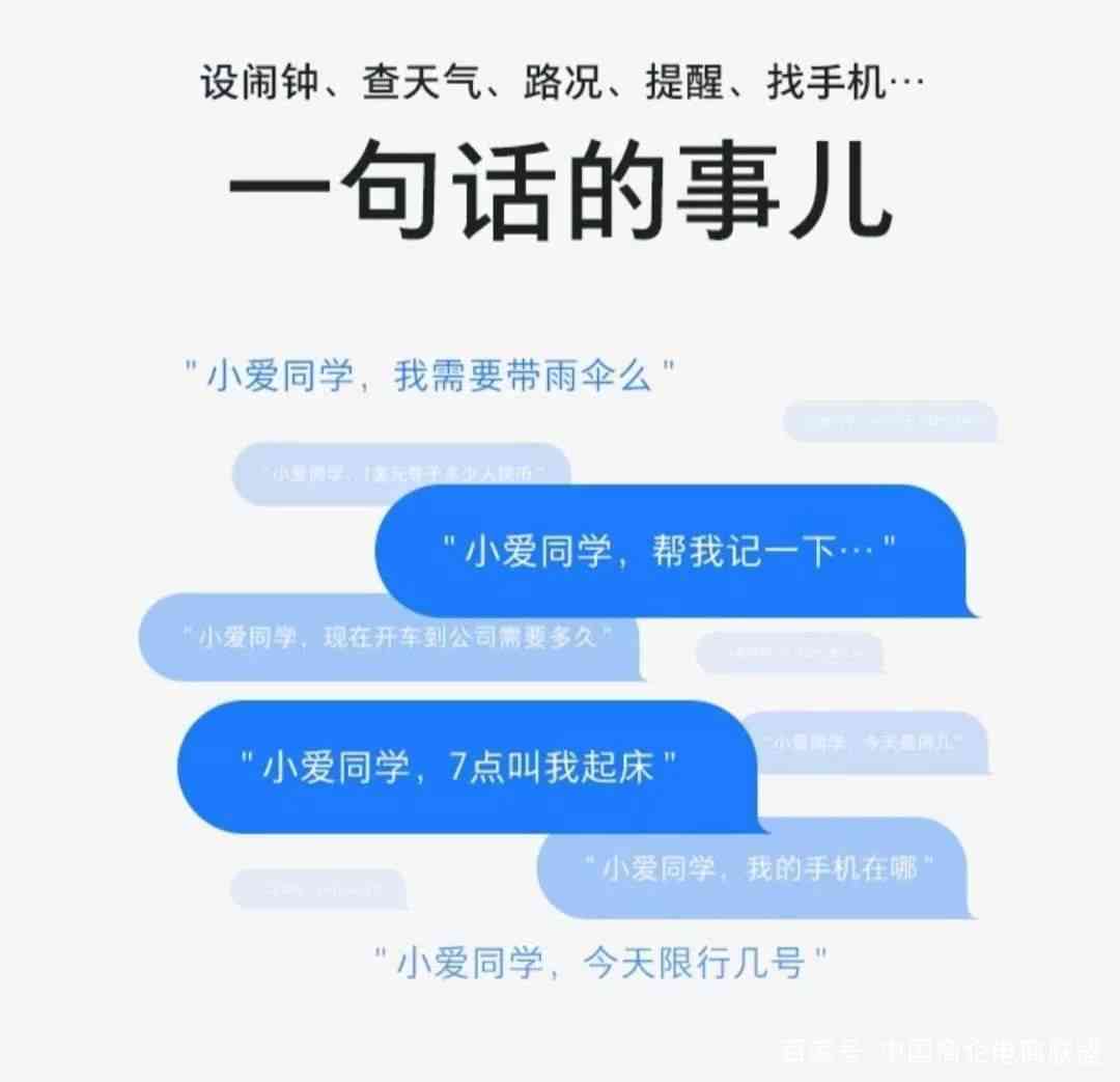 ai智能模仿搞笑文案-ai智能模仿搞笑文案怎么写