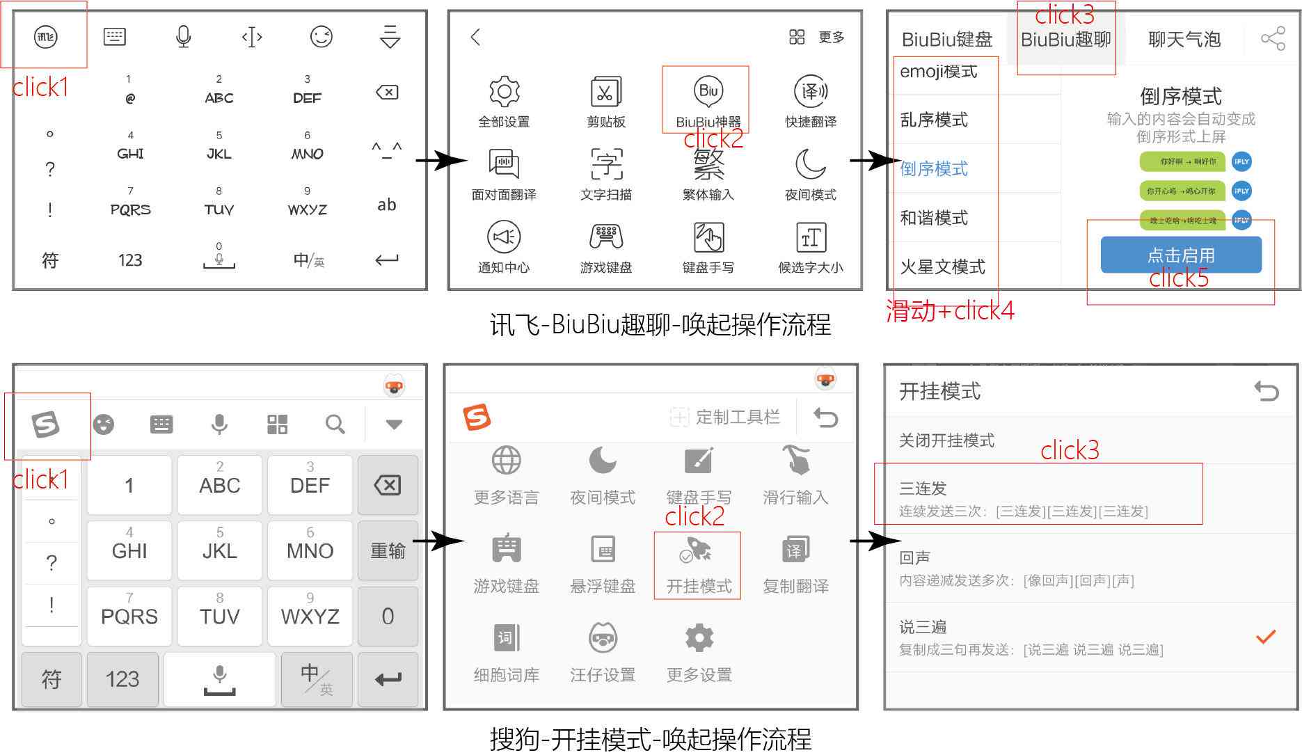 目前我国ai行业分析报告-目前我国ai行业分析报告有哪些