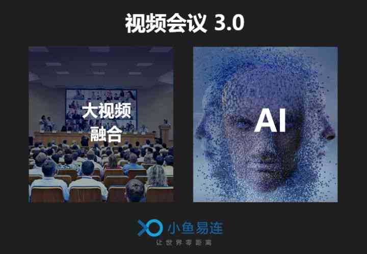 ai生成短剧文案剪辑教程-ai生成短剧文案剪辑教程视频