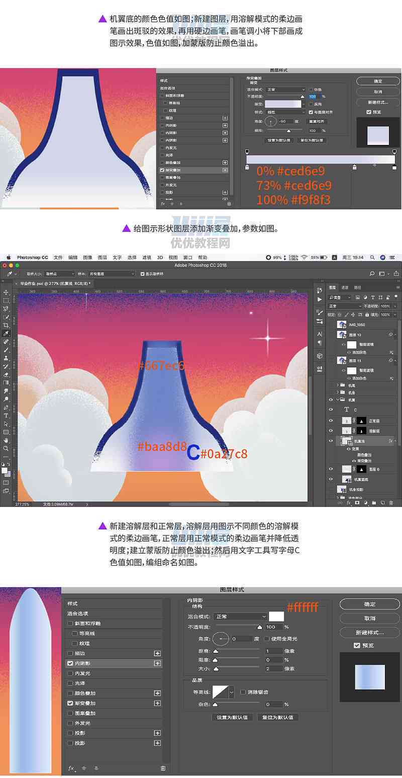 ai生成短剧文案剪辑教程-ai生成短剧文案剪辑教程视频