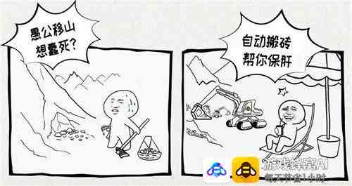 ai教程网站脚本之家