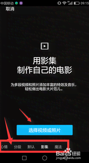 ai特效文案怎么发-ai特效文案怎么发微信