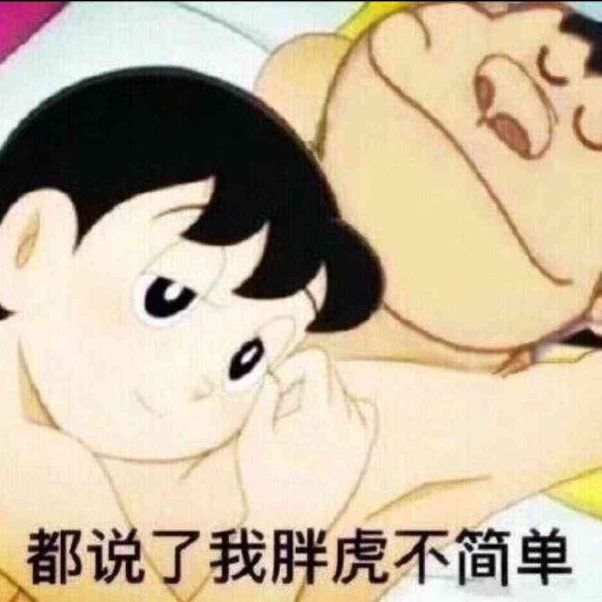 关于ai动漫脸搞笑文案