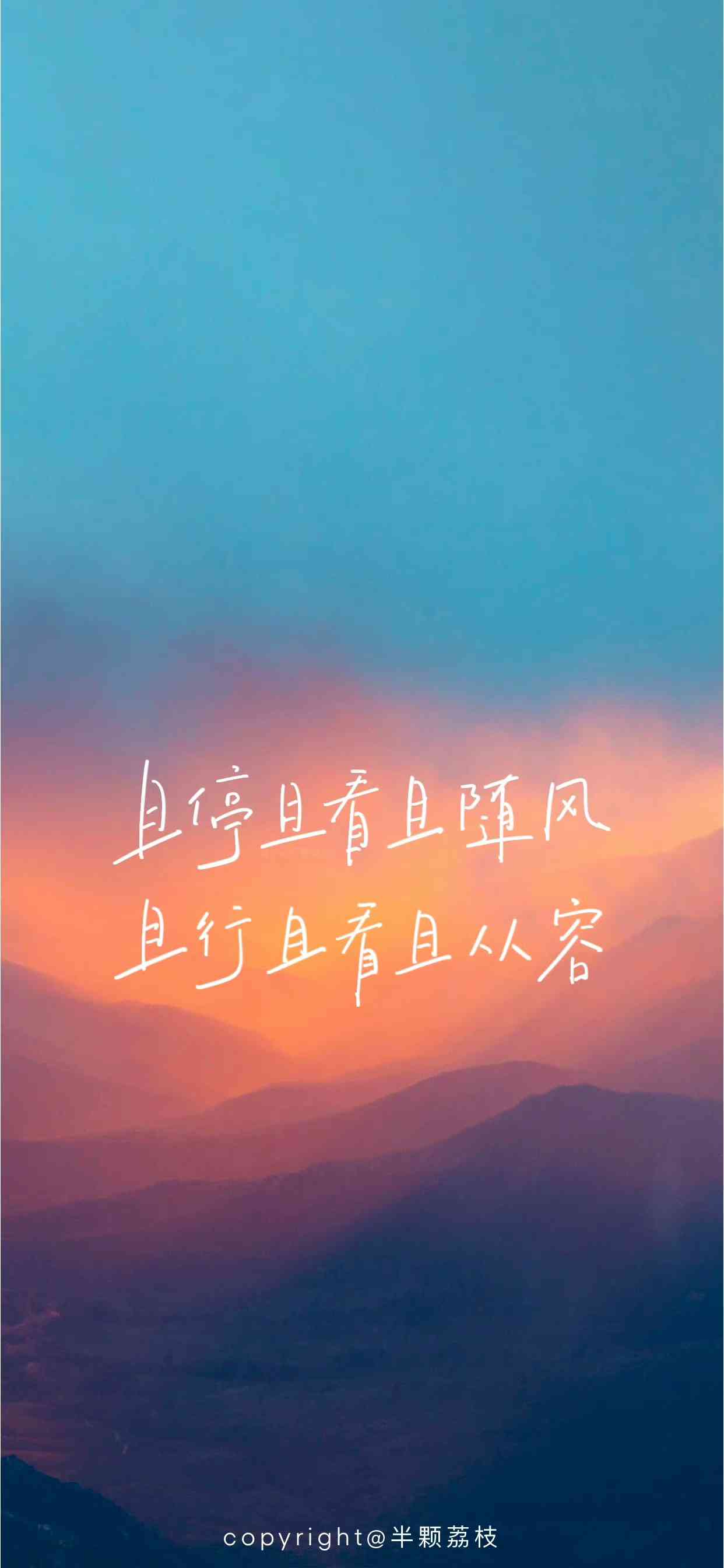 ai美丽风景文案