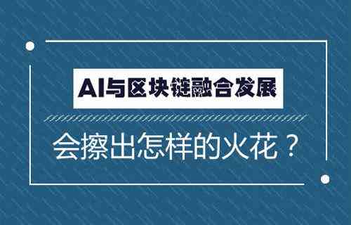 ai会取代文案吗知乎推荐-ai会取代文案吗知乎推荐