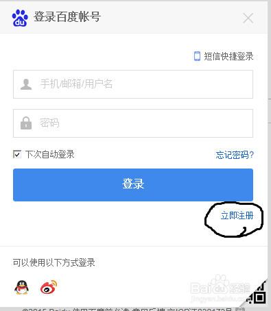 账号如何用ai写文案-账号如何用ai写文案赚钱