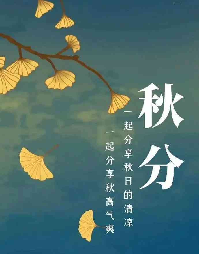 ai如何编辑文案文字颜色-ai如何编辑文案文字颜色深浅