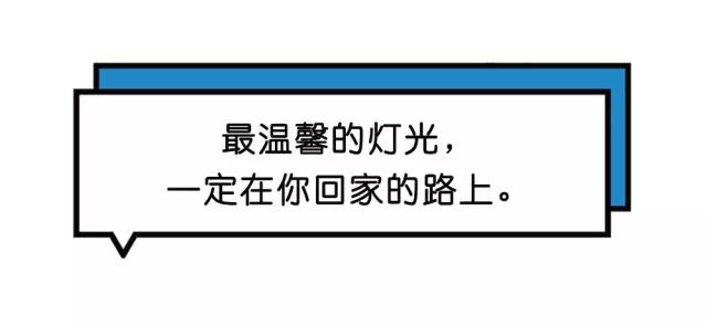 ai安装灯具文案怎么写