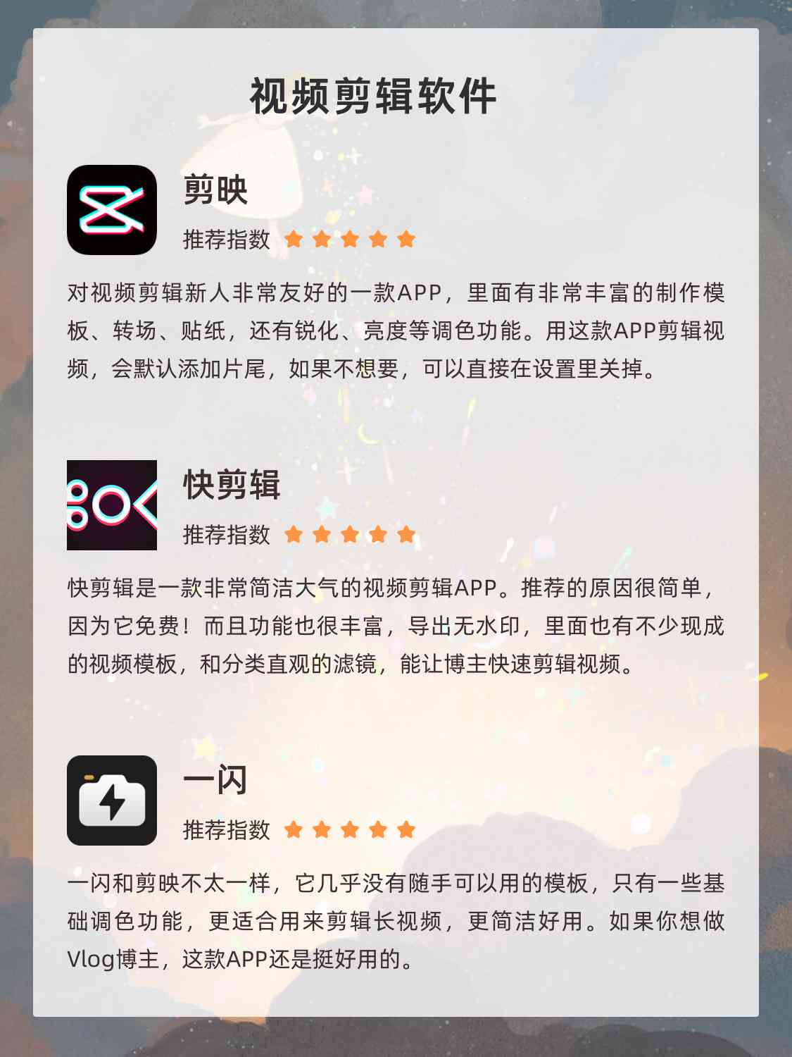 小红书能分辨出来AI文案吗-小红书能分辨出来ai文案吗