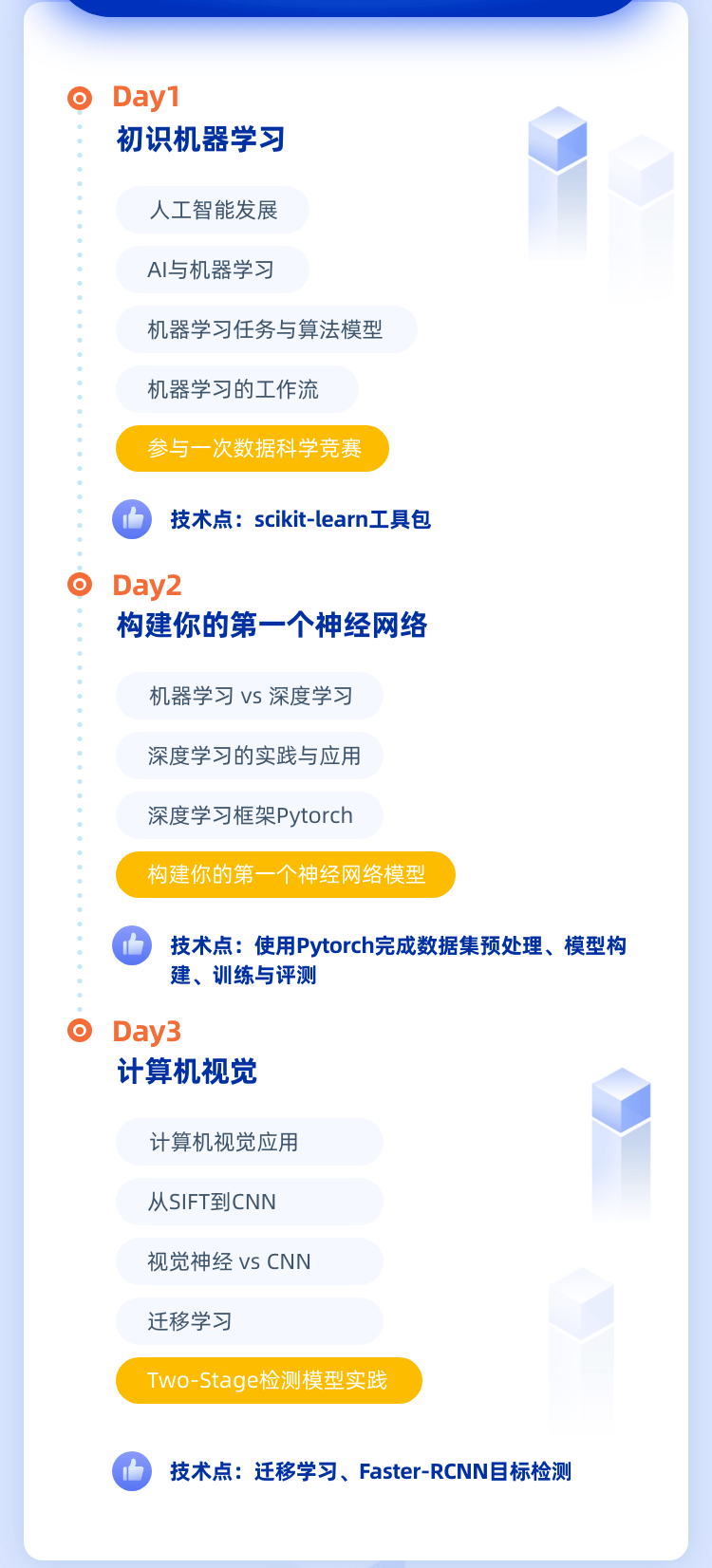 ai能不能取代文案-ai能不能取代文案编辑