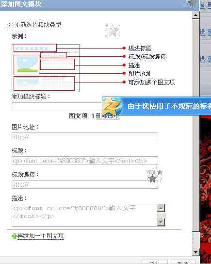 ai脚本标尺寸字体一会大一会小