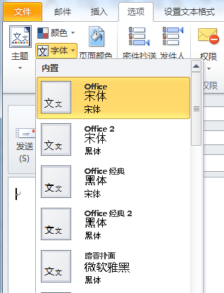 ai脚本标尺寸字体一会大一会小