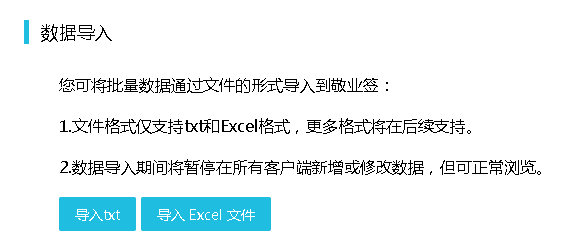 ai怎么提取文案文字-ai怎么提取文案文字内容