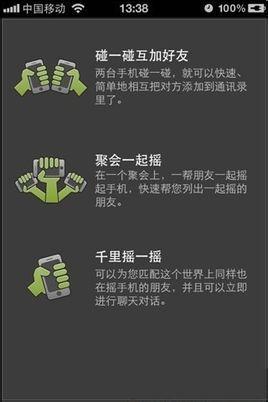 微信的ai文案工具怎么用