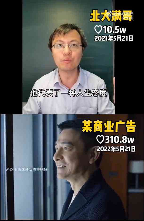 口播ai文案软件免费-口播ai文案软件免费下载