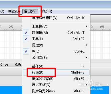 ai控制电脑游戏脚本教程