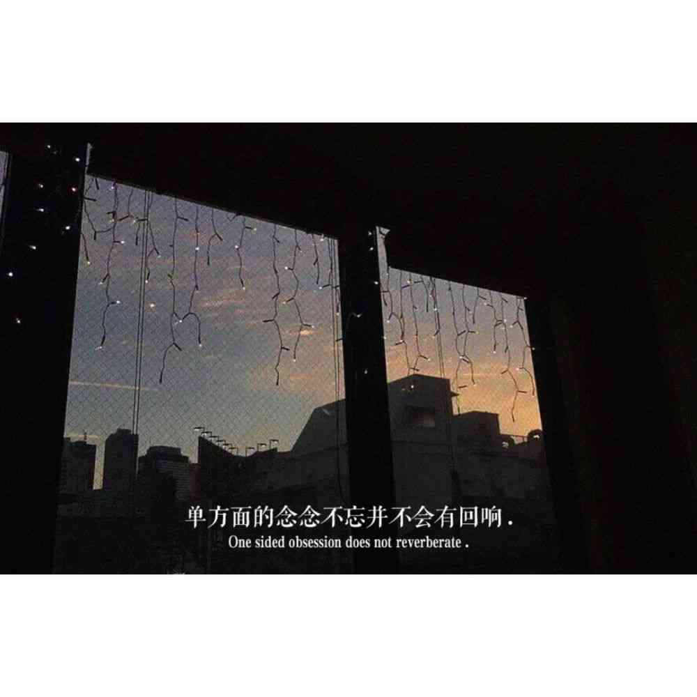 普ai夜灯文案