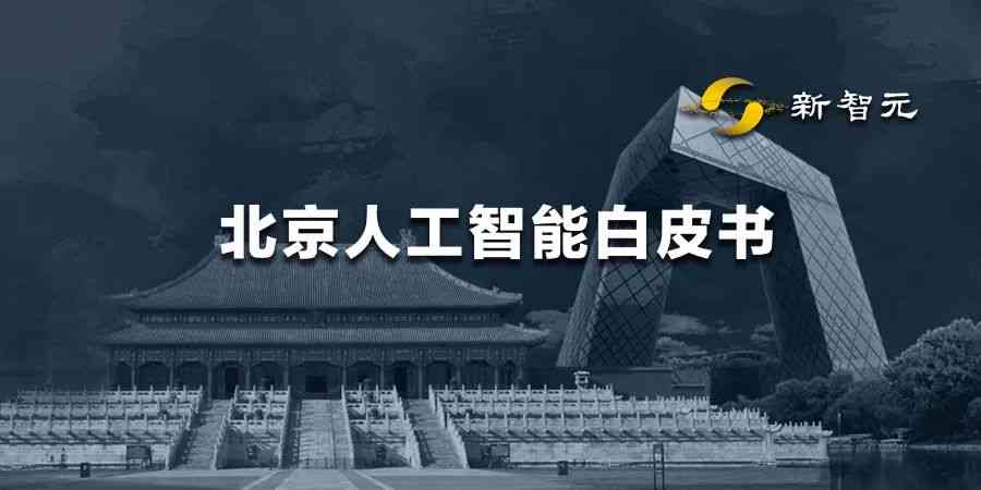 ai国潮特效文案-国潮文案怎么写