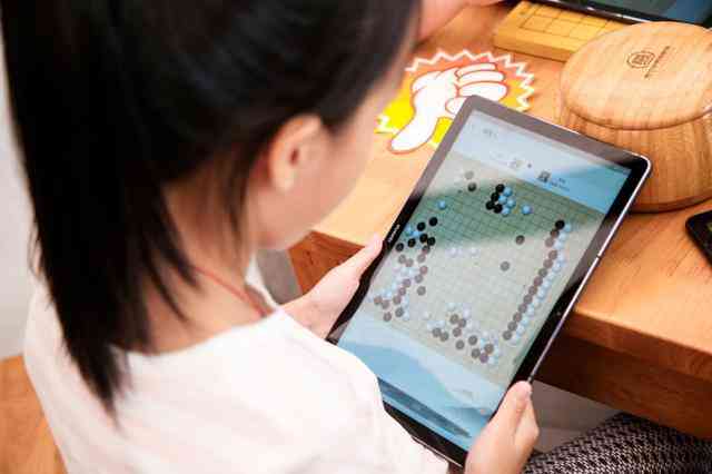 ai围棋文案