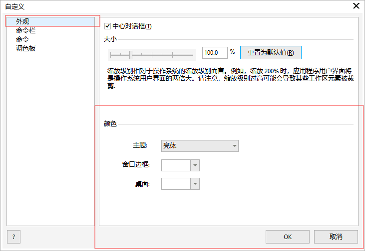 ai更改文案生成器怎么用