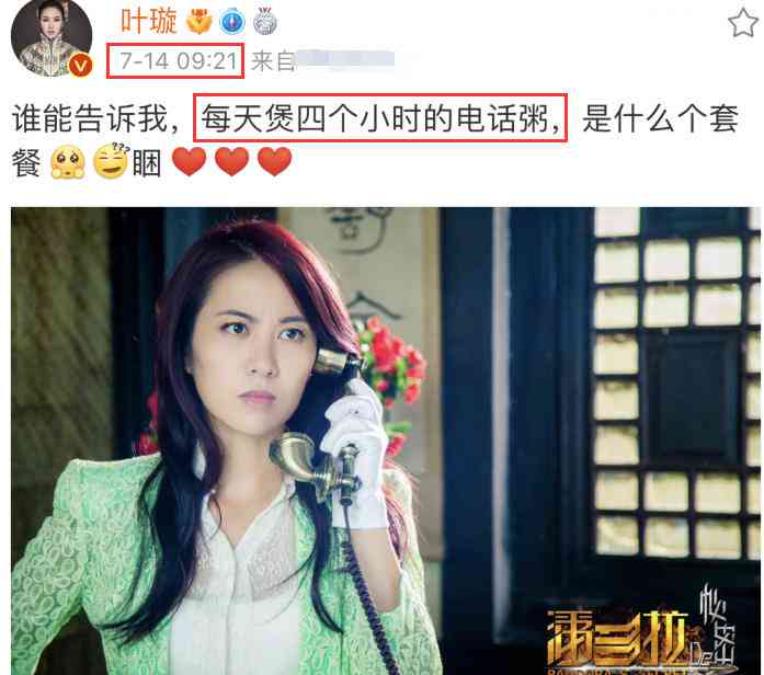 ai婚纱照特效文案怎么写