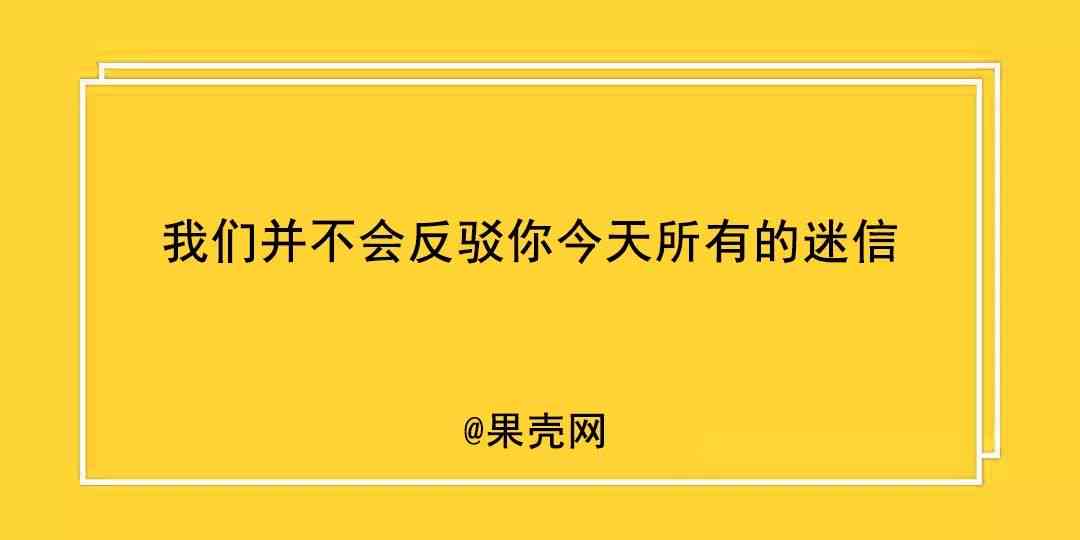 潜能ai怎么写文案