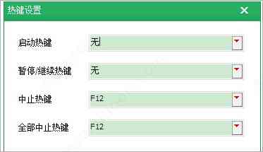 ai一键配色脚本教程-ai一键配色脚本教程视频