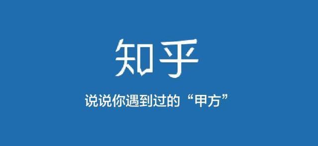 ai会让文案失业吗知乎