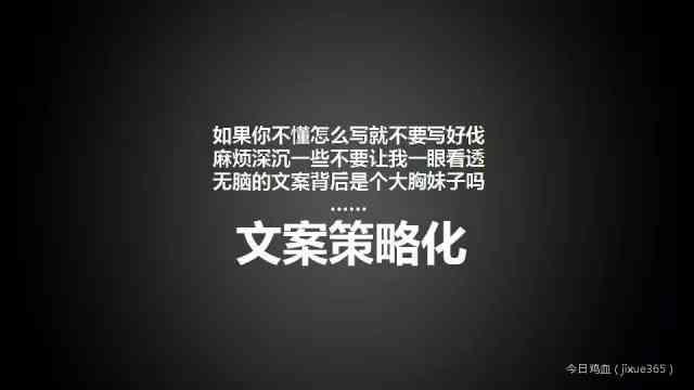 盗梦师ai绘画文案-盗梦师存在吗