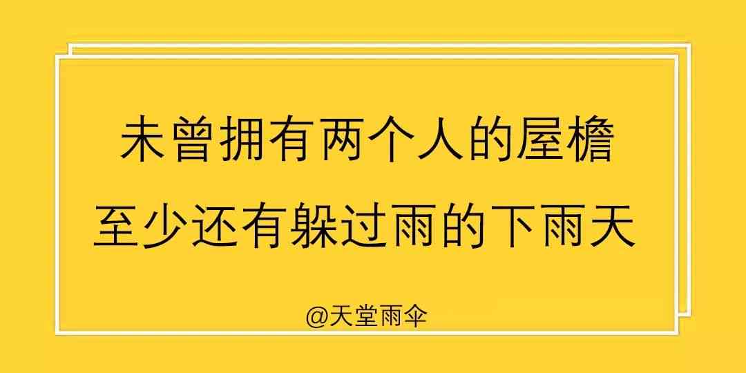 怎样让ai帮你写文案赚钱-怎样让ai帮你写文案赚钱呢