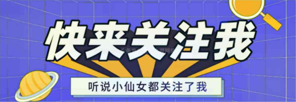 头条文章ai创作是什么