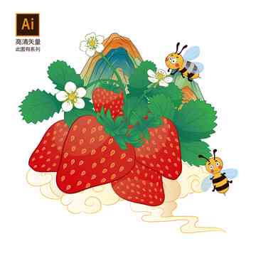 ai绘画草莓文案怎么写-ai绘画草莓文案怎么写好看