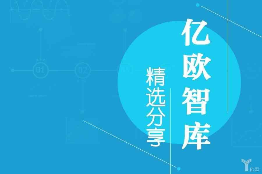 ai存不了一直崩溃文案