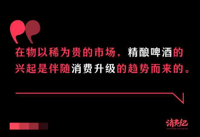 闪闪ai最火文案是什么-闪闪ai最火文案是什么意思