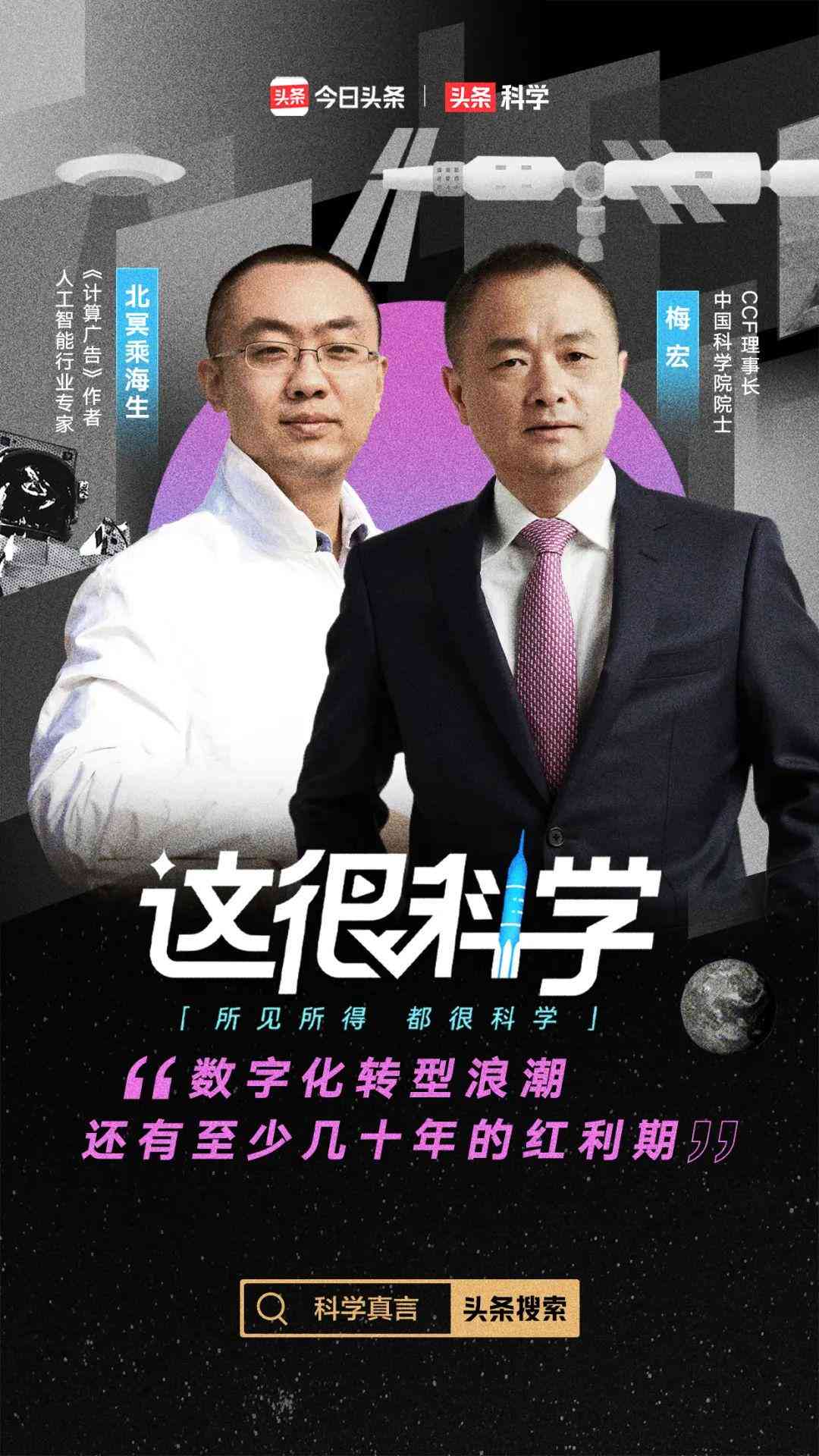 为什么不能用ai创作赚钱