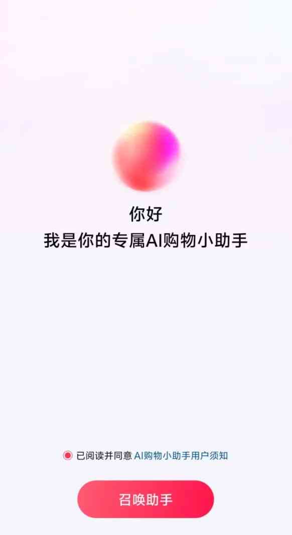 大方抖音ai文案创作排名