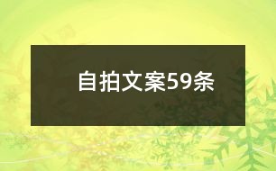 爱情文案ai朗读安装