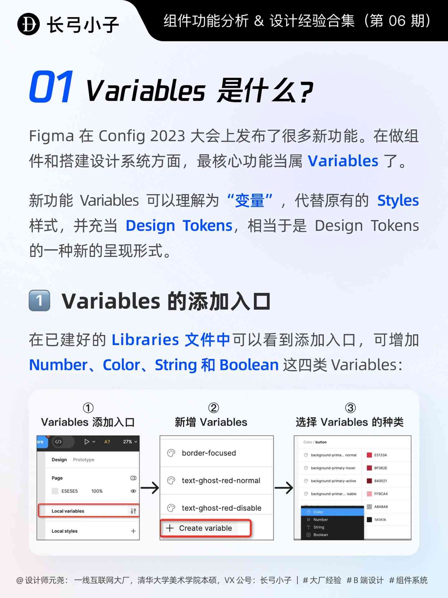 ai脚本合集点不出来