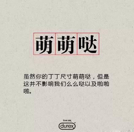 怎样引导ai写出创意文案