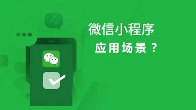 小红书ai种草文案小程序