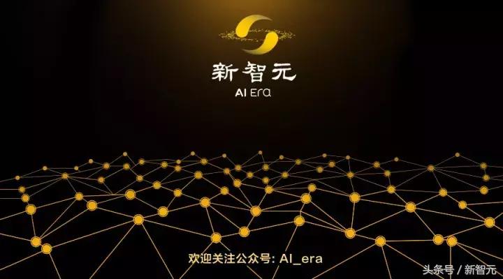 ai研发人才报告