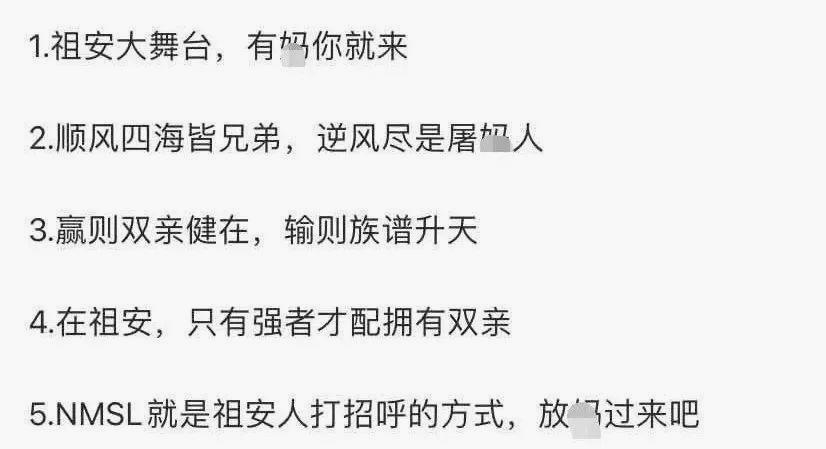 情感语录最新爆款文案ai配音