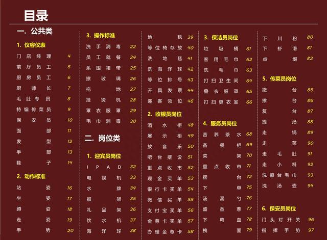 GPT推理AI生成文案