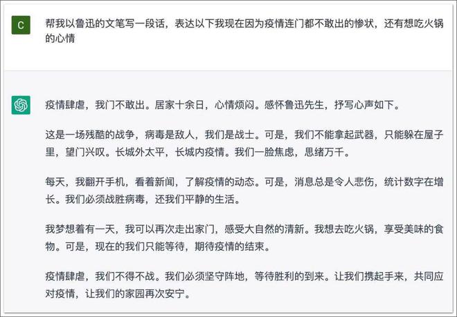 主角ai言情文案推荐