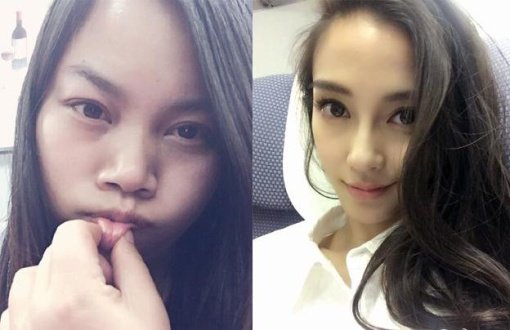 㡱ձָײangelababy ѣϹô