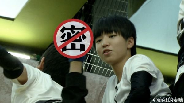 ҵԤƬ׷ TFBOYSСֻڶźο